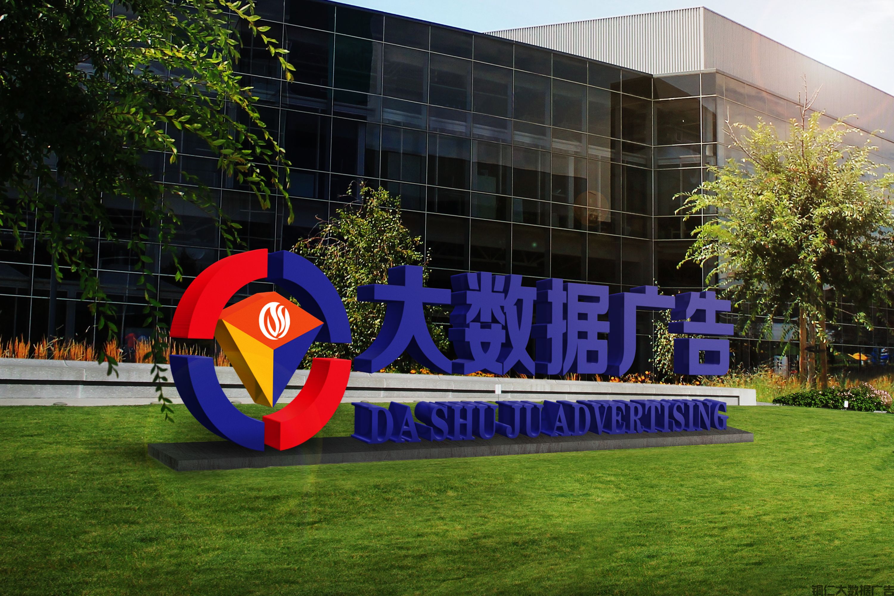 廣告標(biāo)識(shí)設(shè)計(jì)的步驟是什么？